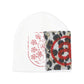 Emblem Patch Beanie #16